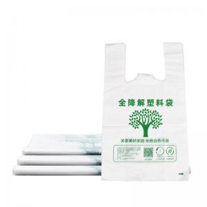 China EPI Biodegradable Plastic Bags Cornstarch PE Shopping Bag Gravure Printing factory