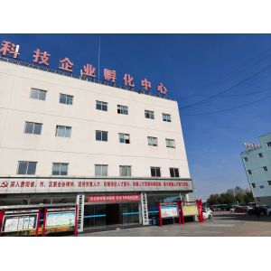 Shenzhen Shoucheng Communication Co., Ltd.