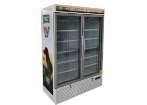 China Standup Commerical Two Glass Door Display Freezer For Frozen Food factory
