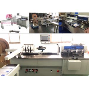 Double ring wire inserting machine PBW580 include hole punching function