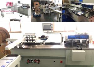 China Double ring wire inserting machine PBW580 include hole punching function factory