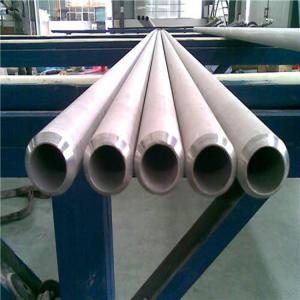 China Duplex Stainless Steel Seamless / Welded Pipe ASME A790 UNS S32750 Good Price Super Duplex Stainless Steel Pipe factory