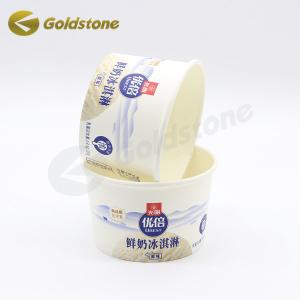 China Sustainable Gold Foil Ice Cream Paper Cups Food Grade Recycled Paper Cups 3.5oz on sale