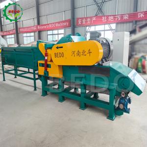 China Metal Industrial Wood Cutting Machine Dust Collection System  Potable Sawmill factory