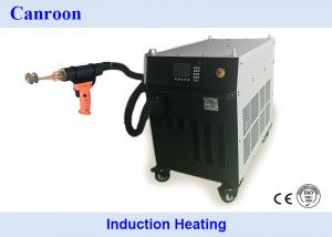 China Induction Heating Brazing Machine, Copper Silver Brazing for Big Electric Motor and Transformer on sale