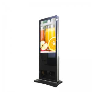 China LCD Split Interactive Digital Display Kiosk 49 Inch With Shoe Polisher factory