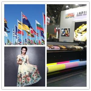 China All In One Flag Printing Machine Epson DX7 For 230g Blackout Fabric factory