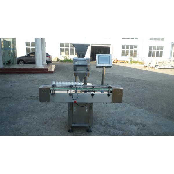 Adjustable Electronic Counting Machine With 1 Year Warrantee Pill Counting Machine