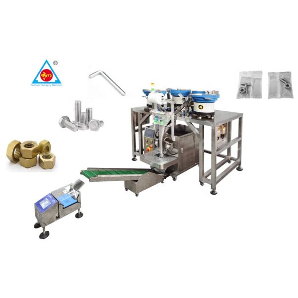 Vertical Continuous Band Sealer, Heat Pouch plastic Bag Continuous Sealer Automatic Sealing packing Machines for screw