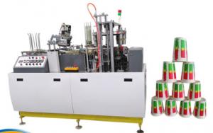 China 3oz -12oz Haijing Paper Cup Machine Export To Usa Uk France factory