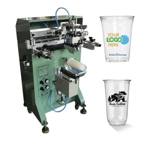 HY300A 5-7BAR Plastic Cup Printer Machine 1200P/H Mug Screen Printer