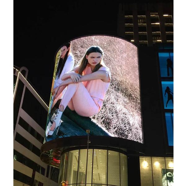 320x10mm Full Color IP65 4K Video Wall Controller