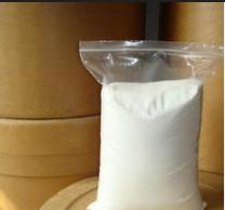 China 5-Nitrobarbituric acid,chemical medicine,white powder factory