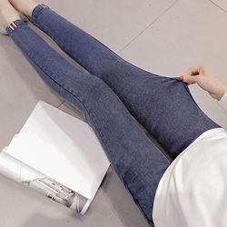 China                  Pregnant Women Trousers New Summer Pregnant Women Jeans Pregnant Women Adjustable Waist Slim Maternity Jeans              factory