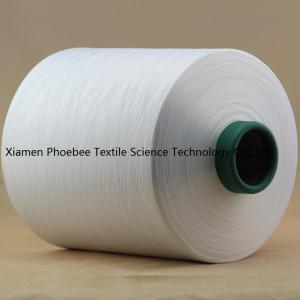 China Hot Selling 100% DTY Polyester Yarn for Knitting (100d/48f Nim) on sale