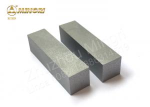 China Tungsten Carbide Strips For Cutting Hard Wood，Cast Iron,YG6,YG8,WC,Cobalt on sale