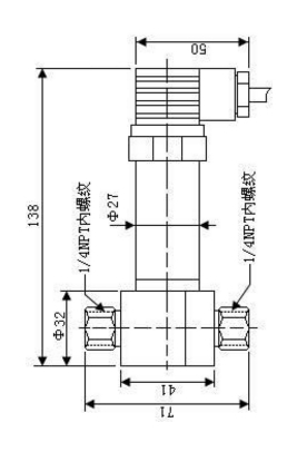 CSPPM Water Differential Pressure Transmitter 10000Psi Low Pressure Transducer