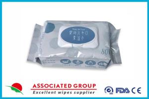 China Baby Hand And Mouth Soft Wet Wipes Contain Lysozgme, Breast Milk - Like Care on sale
