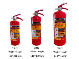 China Carbon Steel Car Fire Extinguisher 2kg 3kg 6kg ABC Dry  Powder Fire Extinguisher factory