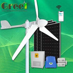 China 3KW Grid Tied Solar Wind Power Generator System with 3PCS FRP Blades factory
