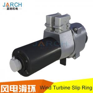 China IP65 Conductive Slip Ring For High - End Rotary Power Generation Equipment / Wind Turbine factory