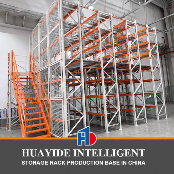 B02: Mezzanine racking Half Rack Mezzanine Multi-Tier Rack Storage Metal