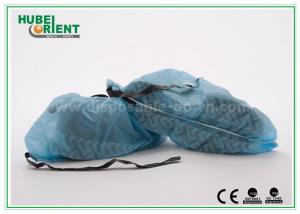 China 18/16 Non Woven Shoe Cover With Antistatic Strip/Disposable ESD Shoe Covers For Lab factory