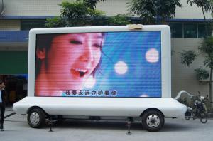 China High Brightness led advertisement board , digital advertising signs With Sufficient System factory