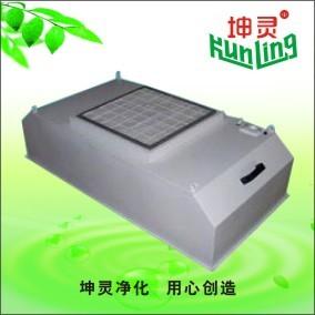 China Ffu 2X2 Feet Cleanroom Fan Filter Unit Stainless Steel factory