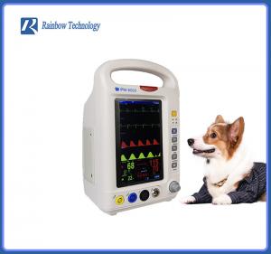 China Lightweight Veterinary Temperature Monitor compact Veterinary ECG Machine factory