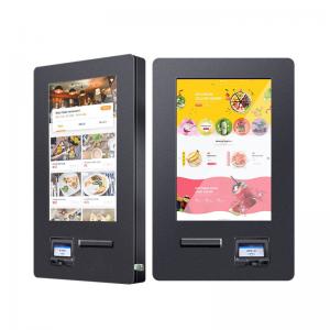 China Outdoor Waterproof Self Service Payment Kiosk Wall Mounted factory