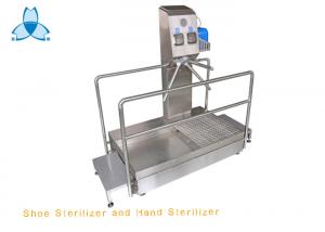 China 304 Stainless Steel Shoe Sanitizer Machine Hand Sterilizer Washer For Cleaning Shoes factory