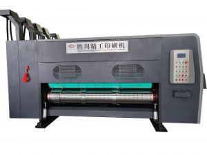 China Box Printing Machine Corrugated Carton High Speed Printer Corrugated Box Print on sale