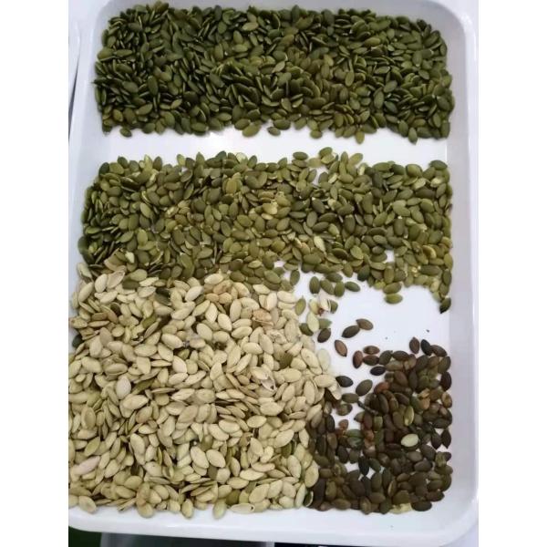 Peanut Rosehip Optical Pumpkin Seed Color Sorter WiFi Remote Control