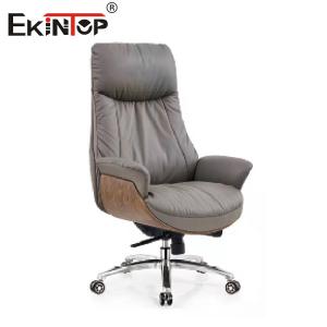 China Adjustable height Contemporary Leather Chair For Executive Office Furniture on sale