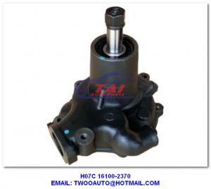 China H07c Car Power Steering Pump , Truck Cooling Water Pump Type 16100-2370 For Hino H07c factory