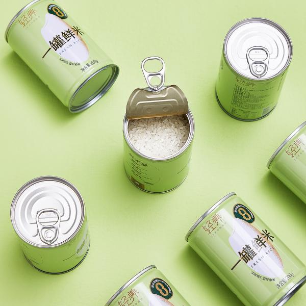 China Automatic Aluminium Beverage Can Manufacturing Machine With PLC Control System factory