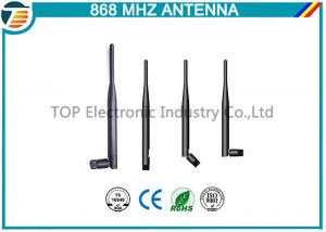 China 90° Rotation 868MHZ Antenna 5DBI high gain Omni Directional Antenna factory