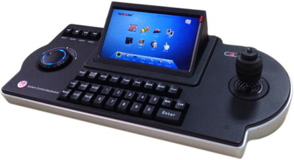 China PE5128ST IP PTZ keyboard Controller For IP Camera Decoding & Control, with inner screen to display,1ch HDMI Output factory