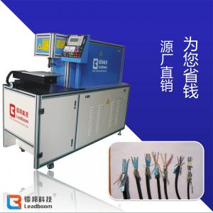China USB Industrial Cable Stripping machine with ± 0.02mm Location Accuracy factory