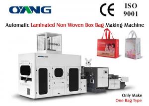 China 28 KW Non Woven Carry Bag Making Machine With Handle Online 37-52cm Loop Handle on sale