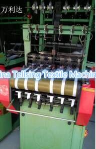China good quality used muller needle loom machine for elastic or inelastic webbing or ribbon factory