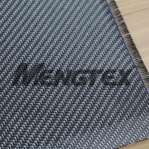 China Glitter 3K Carbon Fiber Silvery Carbon Fiber Cloth/Fabric Twill on sale