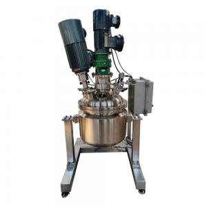 China Ultrasonic Emulsifying Mixing Tank Stainless Steel Small Mixing Tank 50 Liter factory