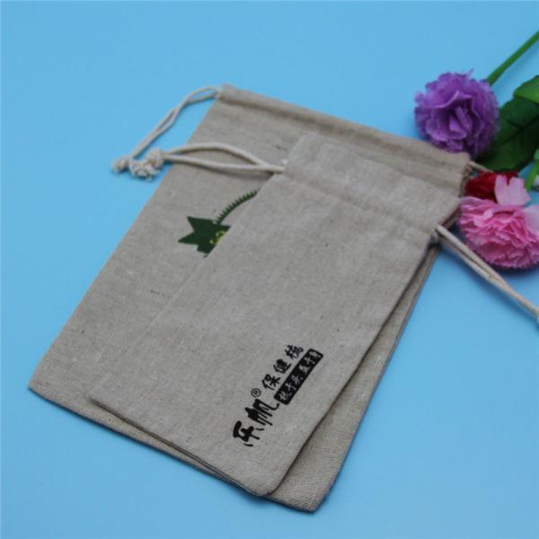 Tightly Closed Gift Package Jute Drawstring Bag