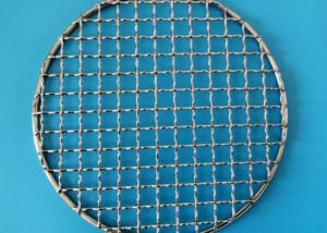 China Woven 304 L150mm Stainless Steel BBQ Grill Mesh factory