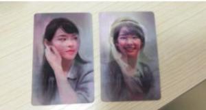 China 3d lenticular business card from 3D Lenticular plastic factory Wholesale 3D lenticular pocket calendar card/ID card factory