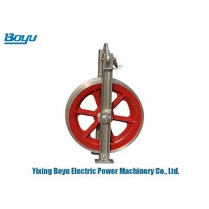 China Stringing Block Transmission Line Stringing Tools Single Aluminum Conductor Pulley factory