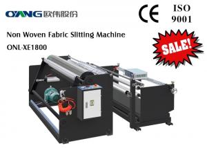 China Plastic Film Automatic Slitting Machine / PET Materials Slitting Rewinding Machine factory