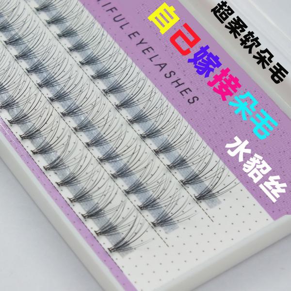 China 0.07 Individual Volume Eyelash Extensions Knot Free Cluster Eyelash Extensions factory